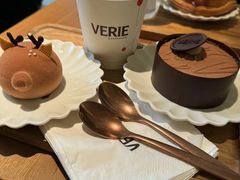 -VERIE BAKEHOUSE