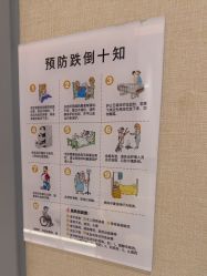 -长沙雅美医疗美容医院