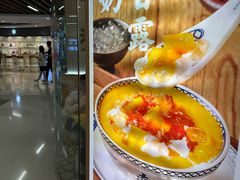 -励骏庞都广场(琴政路店)