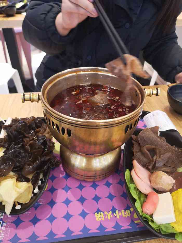 小涮哥·一人食小火锅(观音桥店)