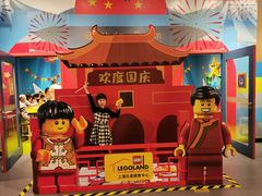 -上海乐高探索中心