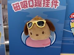 -DQ·蛋糕·冰淇淋(嘉兴南湖万达店)