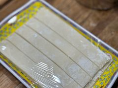 -芦月轩羊蝎子(北蜂窝店)