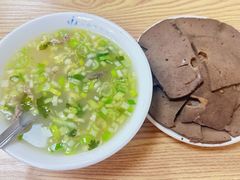 -一头牛馅饼店总店(卫工街店)