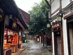 -磁器口古镇