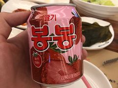 -万兴佳烤肉·长白山老味道(宏泰广场店)