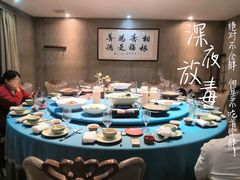 包房-天怡·鱼工厂(梅溪湖店)