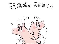 -张一元(前门店)