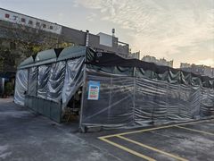 -光头佬钓虾场·烧烤·聚餐·亲子(金沙洲店)