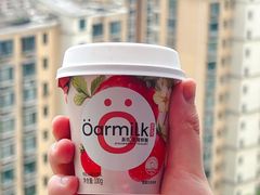 -盒马鲜生(馥邦国际店)