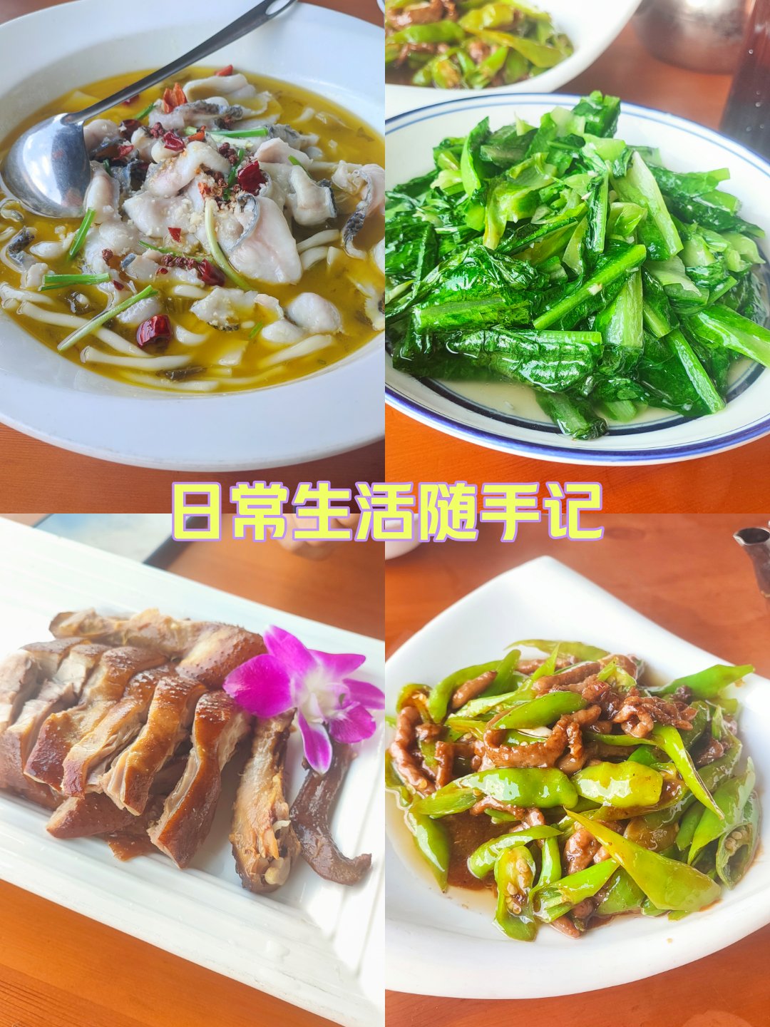 塘栖古镇必吃美食图片