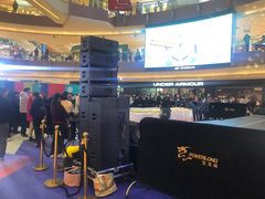 -宝龙城(杭州滨江店)