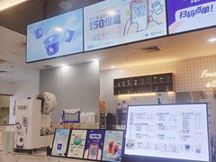 -茶百道(常熟捞品城店)