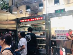 -义顺牛奶公司(新马路老店)