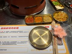 -核桃碳烤肉馆(深圳首店)