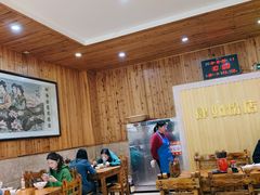 大堂-肆姐面粉馆(坡子街店)