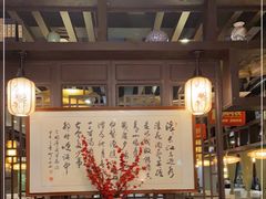大堂-一江水食府(后湖店)