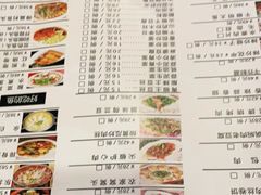 -圣夜东北菜烧烤·夜宵·龙虾(胥江路店)