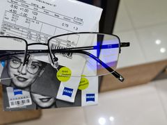 -沪睛眼镜蔡司官方授权店(金桥佳林路店)