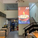 0元玩转这座城想吃酸菜鱼，点评网搜索到九姐夫酸菜鱼