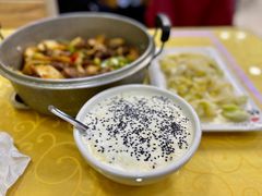 -炕锅羊肉土火锅面片大王