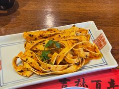 -新兴园饺子馆(河南街店)