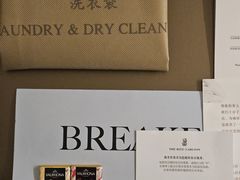 -深圳星河丽思卡尔顿酒店