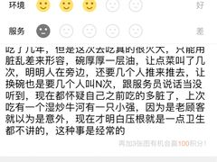 -粤潮牛肉火锅店(江南大道店)