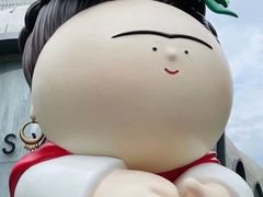 -上海尚嘉中心