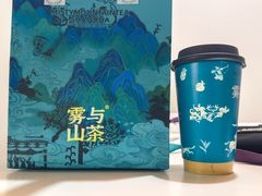 -雾与山茶(大禹城店)