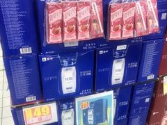-家乐福(川沙店)