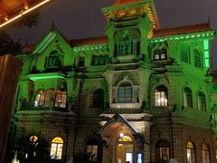 -马勒别墅饭店(静安寺店)