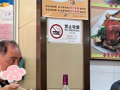 -老字号蛇口德记烧腊饭店·海鲜加工