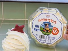 -红星前进面包牛奶公司(五道口购物中心店)