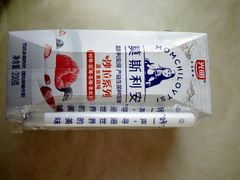 光明莫斯利安-必胜客(长瀛商业广场店)
