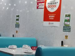 -郭姐·威海渔村(黄兴路店)