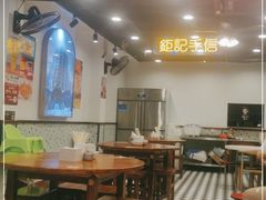 大堂-澳门陈光记烧味饭店(南京德基广场店)