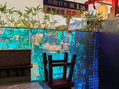 -怪噜范·贵阳小吃大排档(金源旗舰店)