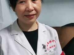 -益健休闲保健中心(迎宾南路店)