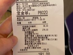 -必胜客(尹山湖歌林公园店)
