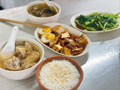 -顺和隆炖罐