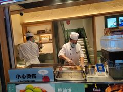 -鲜鱼口老字号美食街