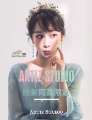 点击看大图 -THE QUEEN(北京店)