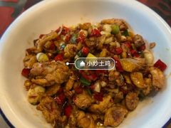 -老山村酒楼(白石洲店)