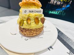 -PAIN CHAUD 百丘(尚嘉中心店)