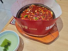 -吉宫釜拌饭馆(益田假日世界店)