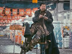 -沈阳市八家子水果批发市场