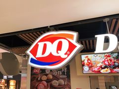 -DQ·蛋糕·冰淇淋(金桥店)