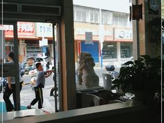 门面-迎桂馒头店(博爱路店)