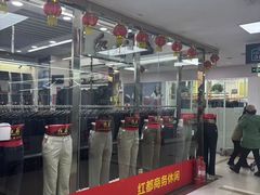 -百荣世贸商城